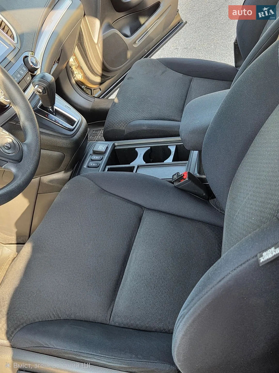 2015 Honda CR-V - мініатюра 11