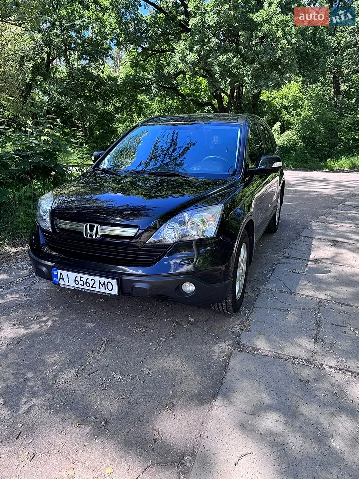 2015 Kia Sorento - мініатюра 23