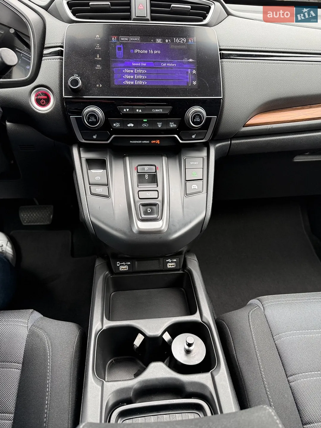 2022 Honda CR-V - мініатюра 18