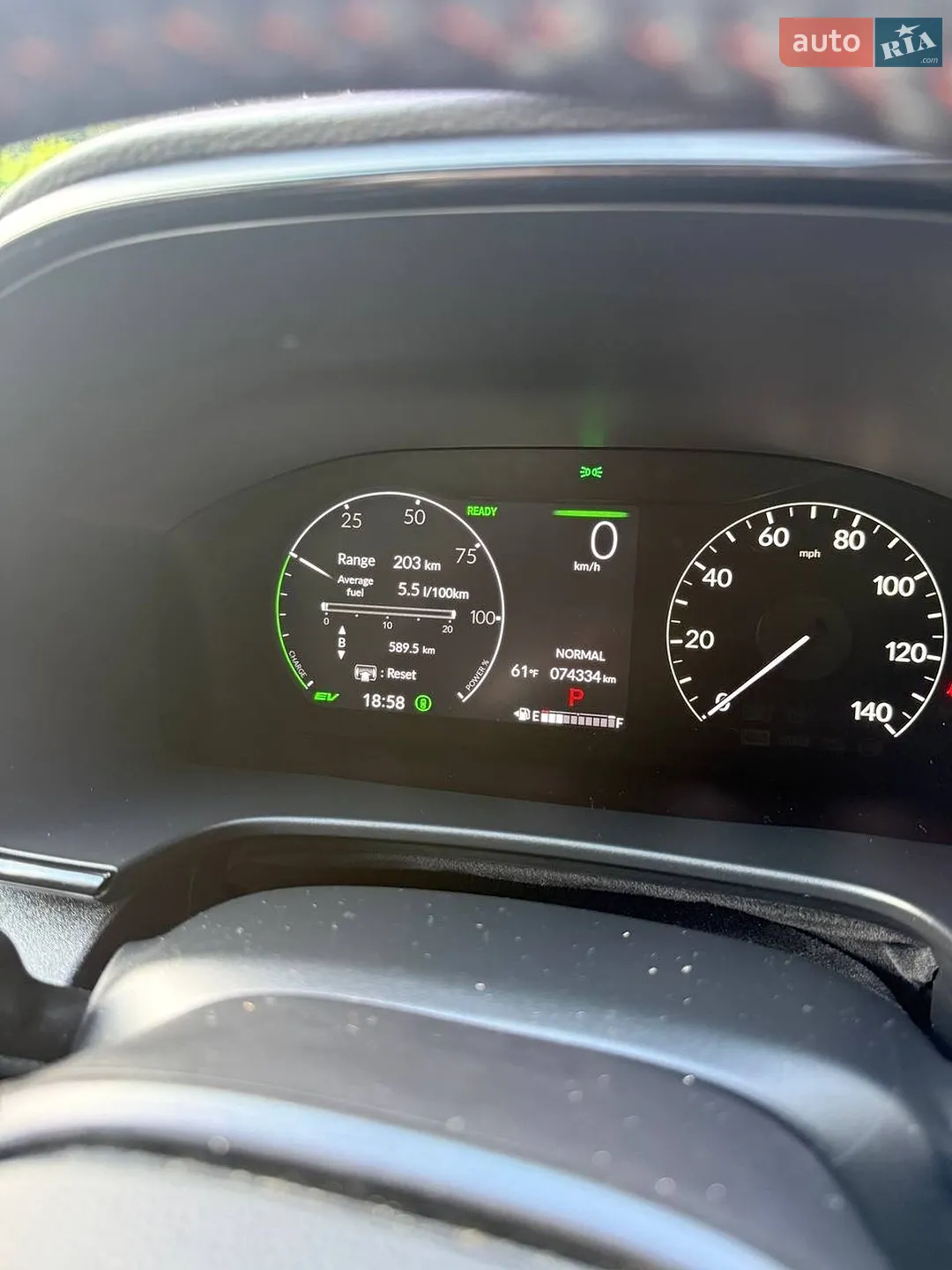 2023 Honda CR-V - мініатюра 17