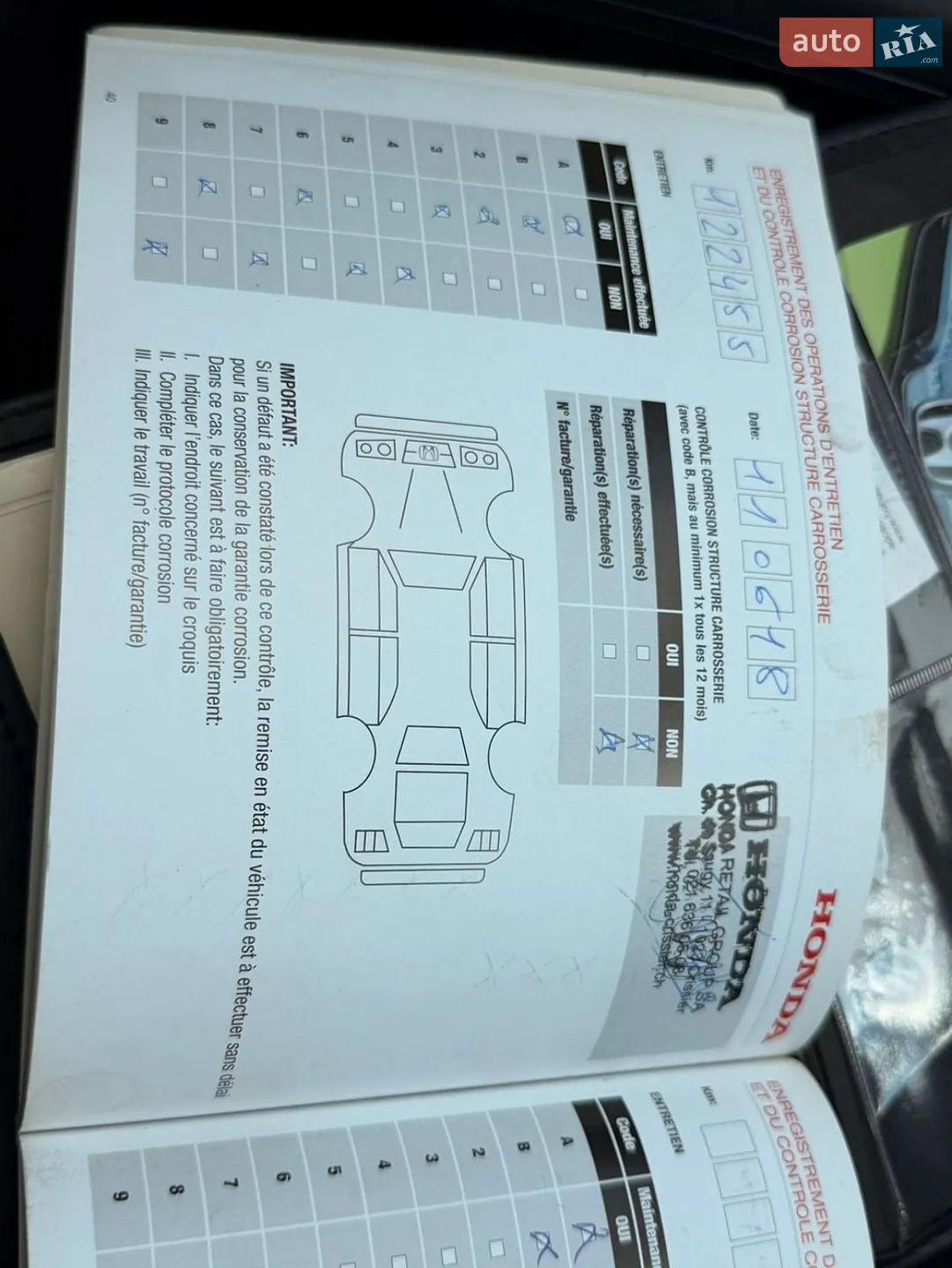 2013 Honda CR-V - мініатюра 37