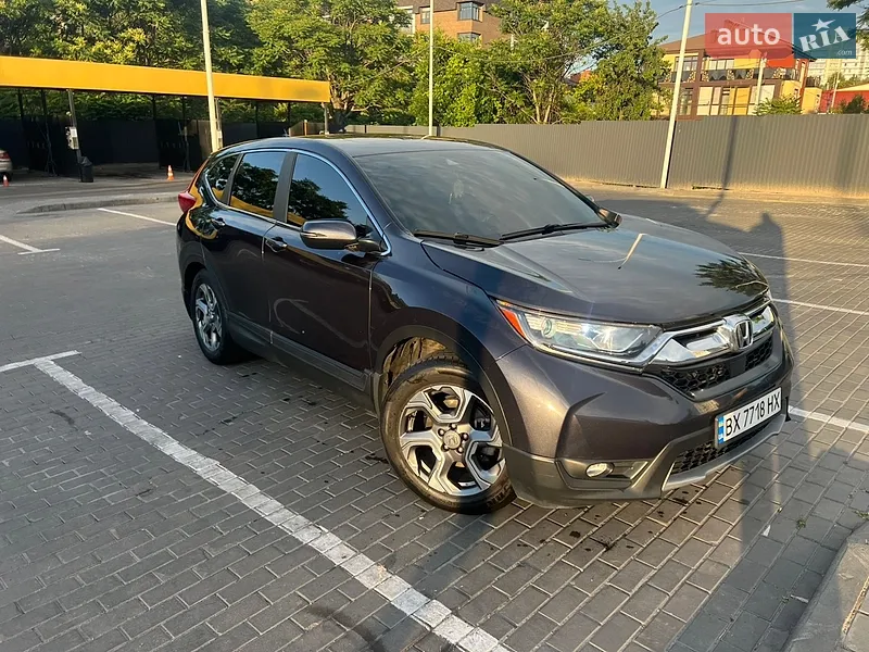 Honda CR-V 2017