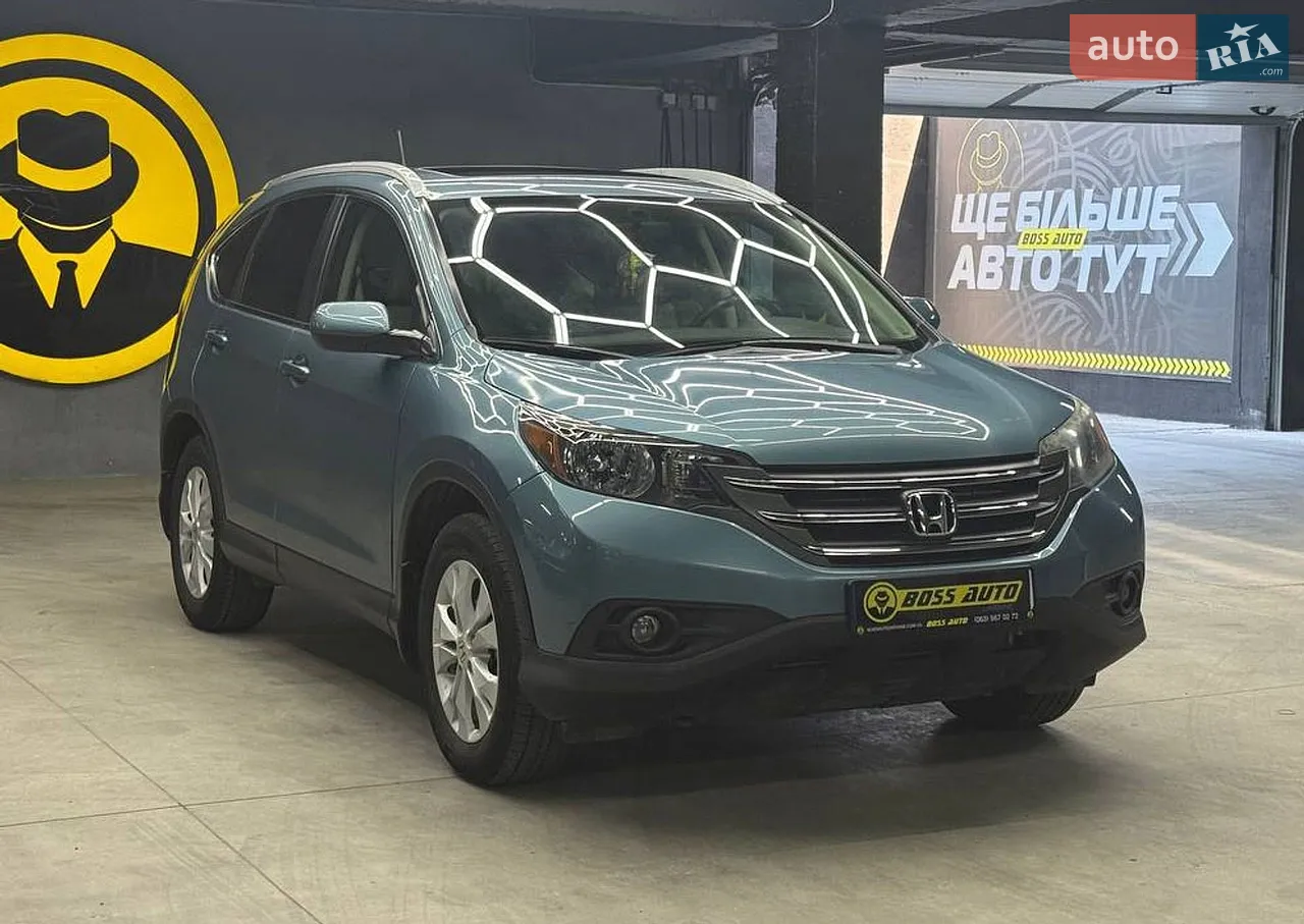 2014 Honda CR-V - мініатюра 21