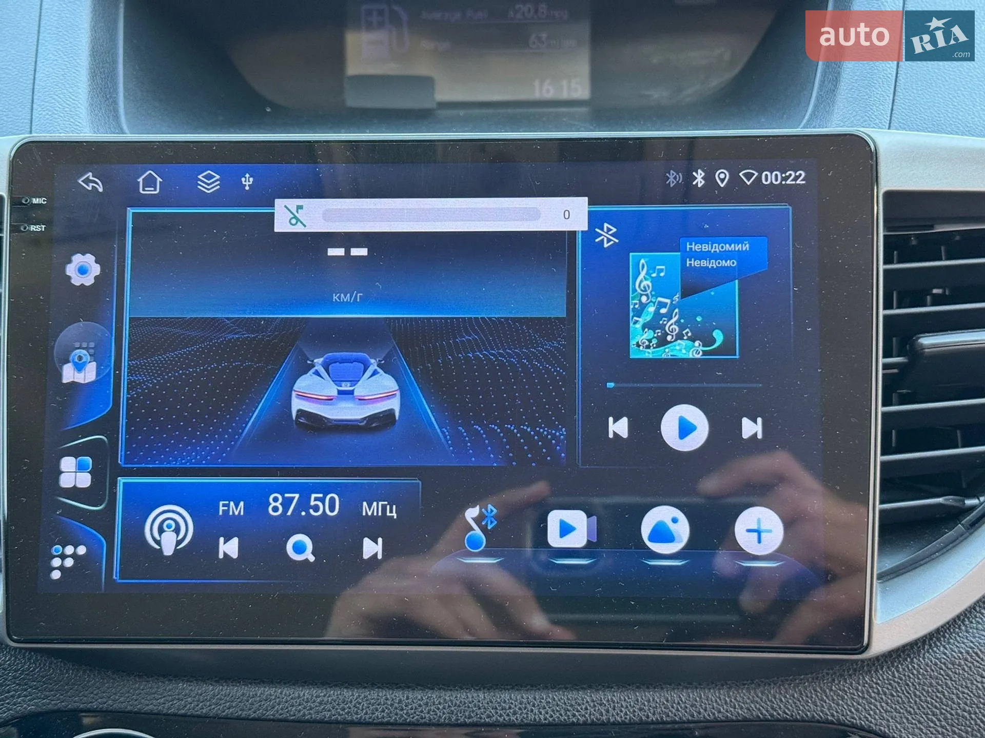 2015 Honda CR-V - мініатюра 61