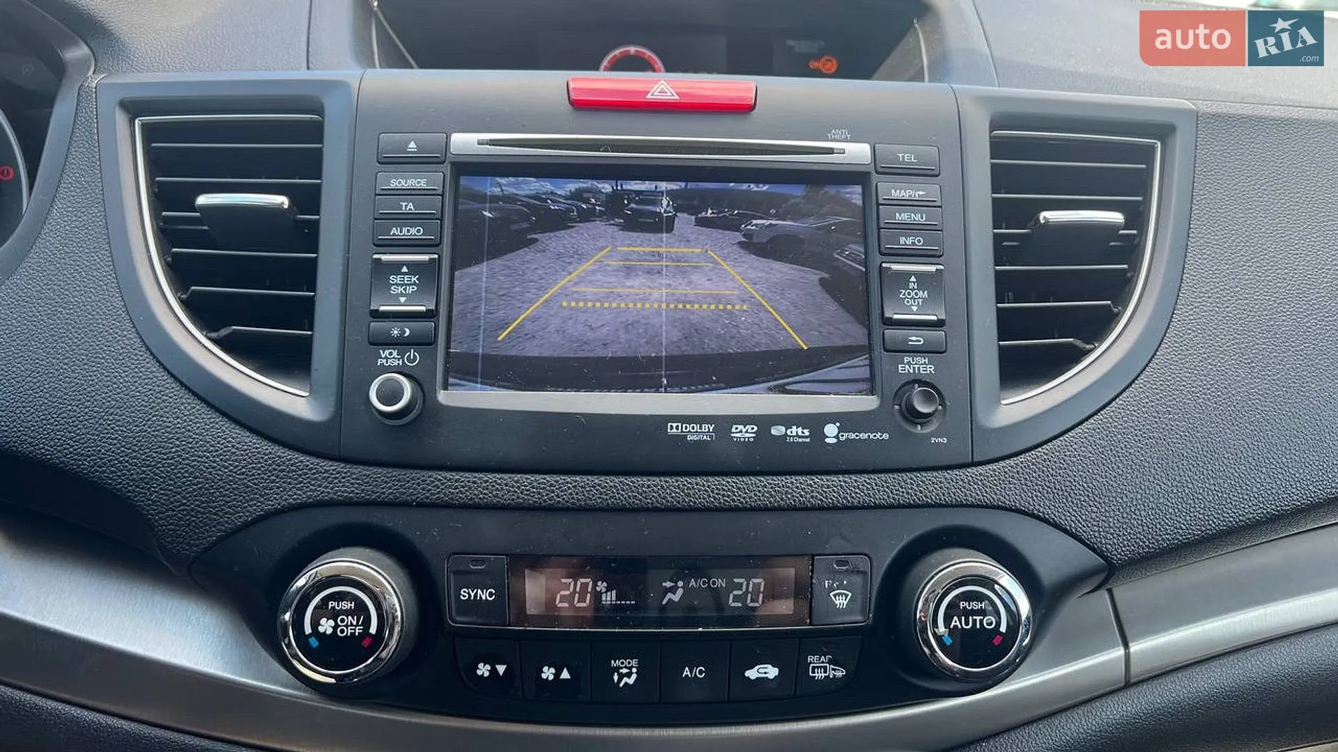 2013 Honda CR-V - мініатюра 13