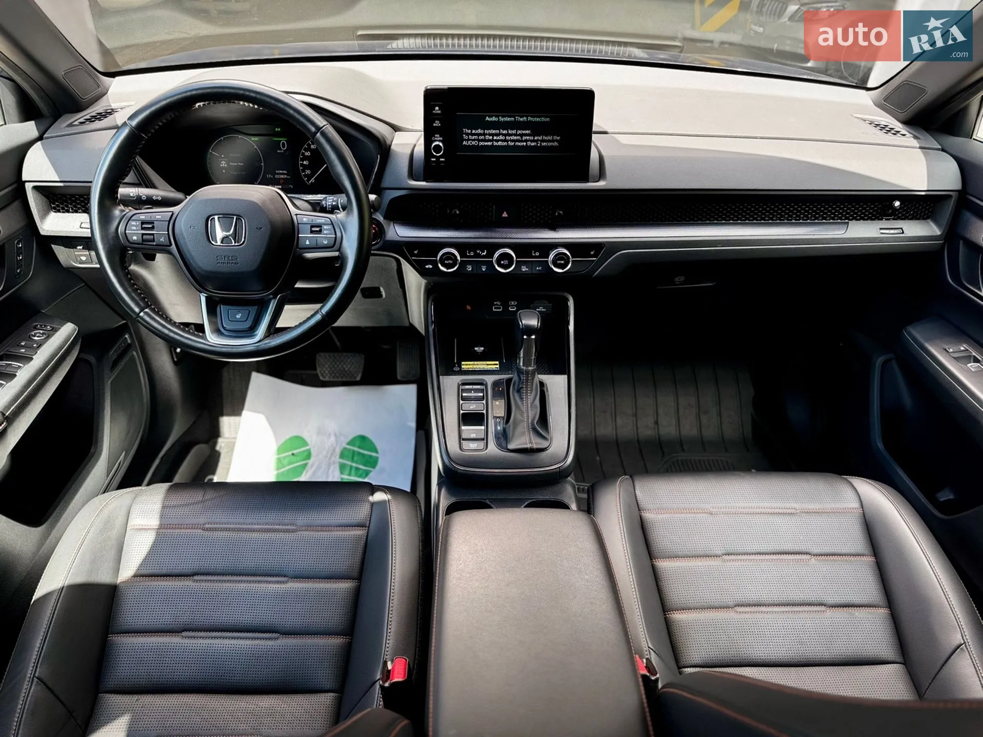 2023 Honda CR-V - мініатюра 22