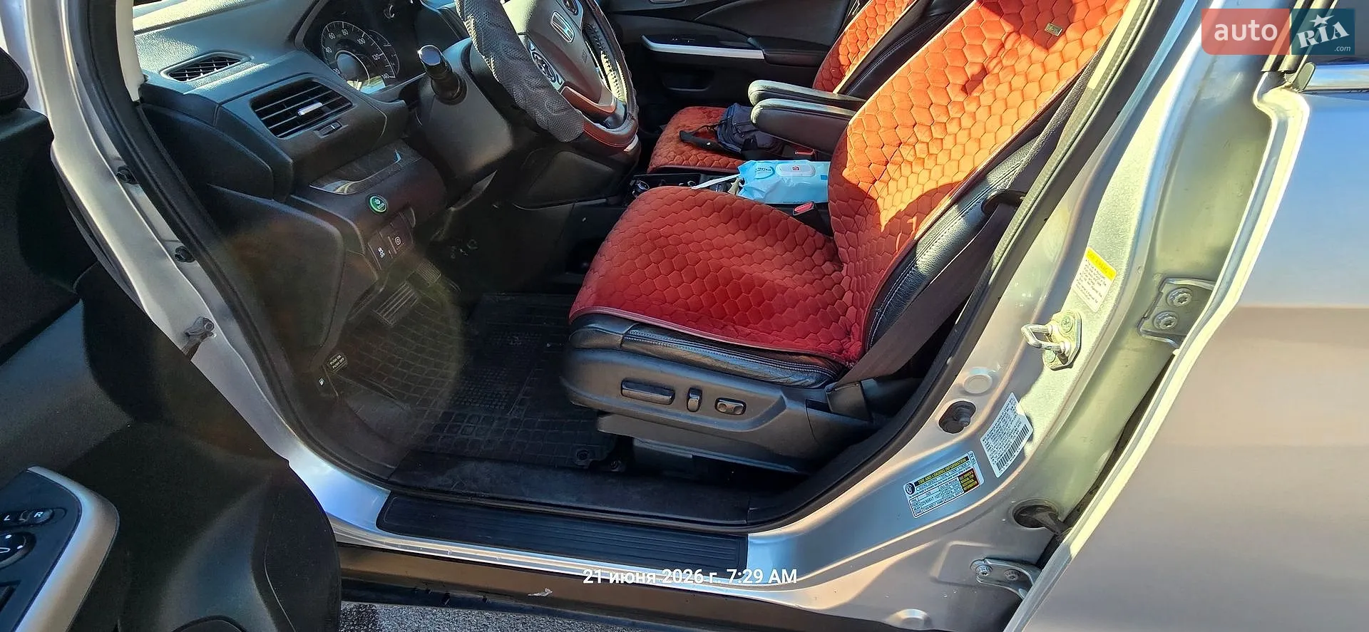 2013 Honda CR-V - мініатюра 33
