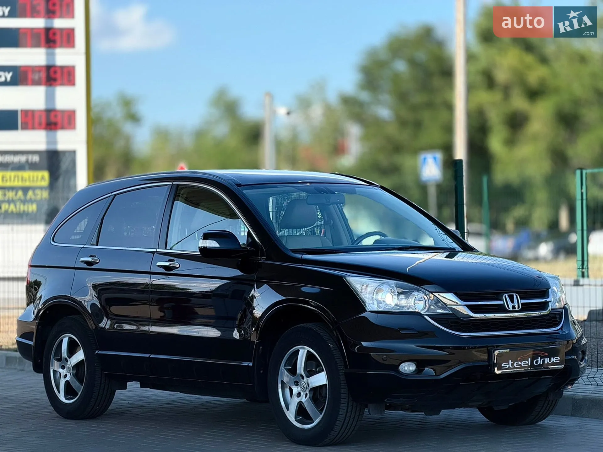 2010 Honda CR-V - мініатюра 3