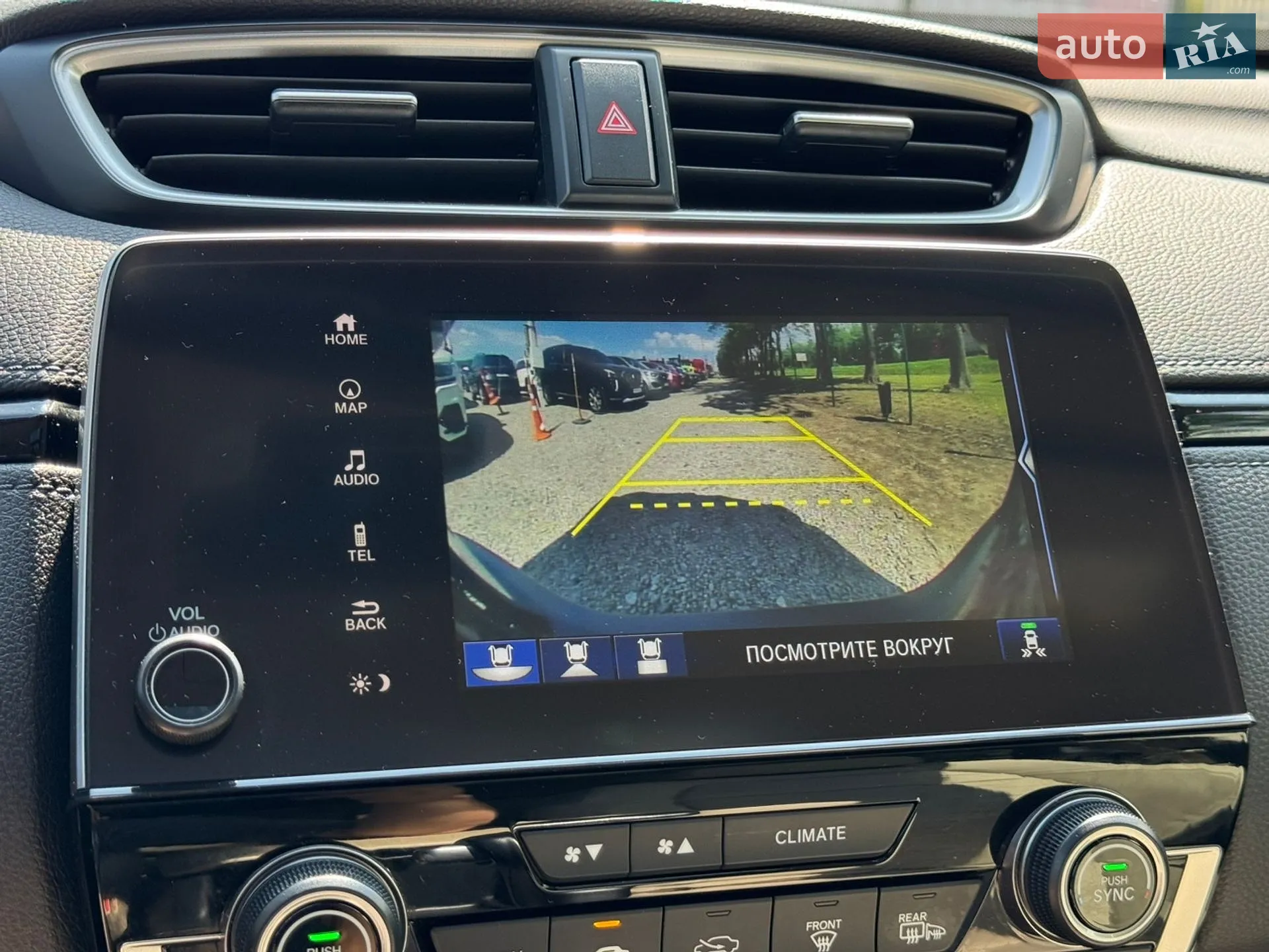 2018 Honda CR-V - мініатюра 30