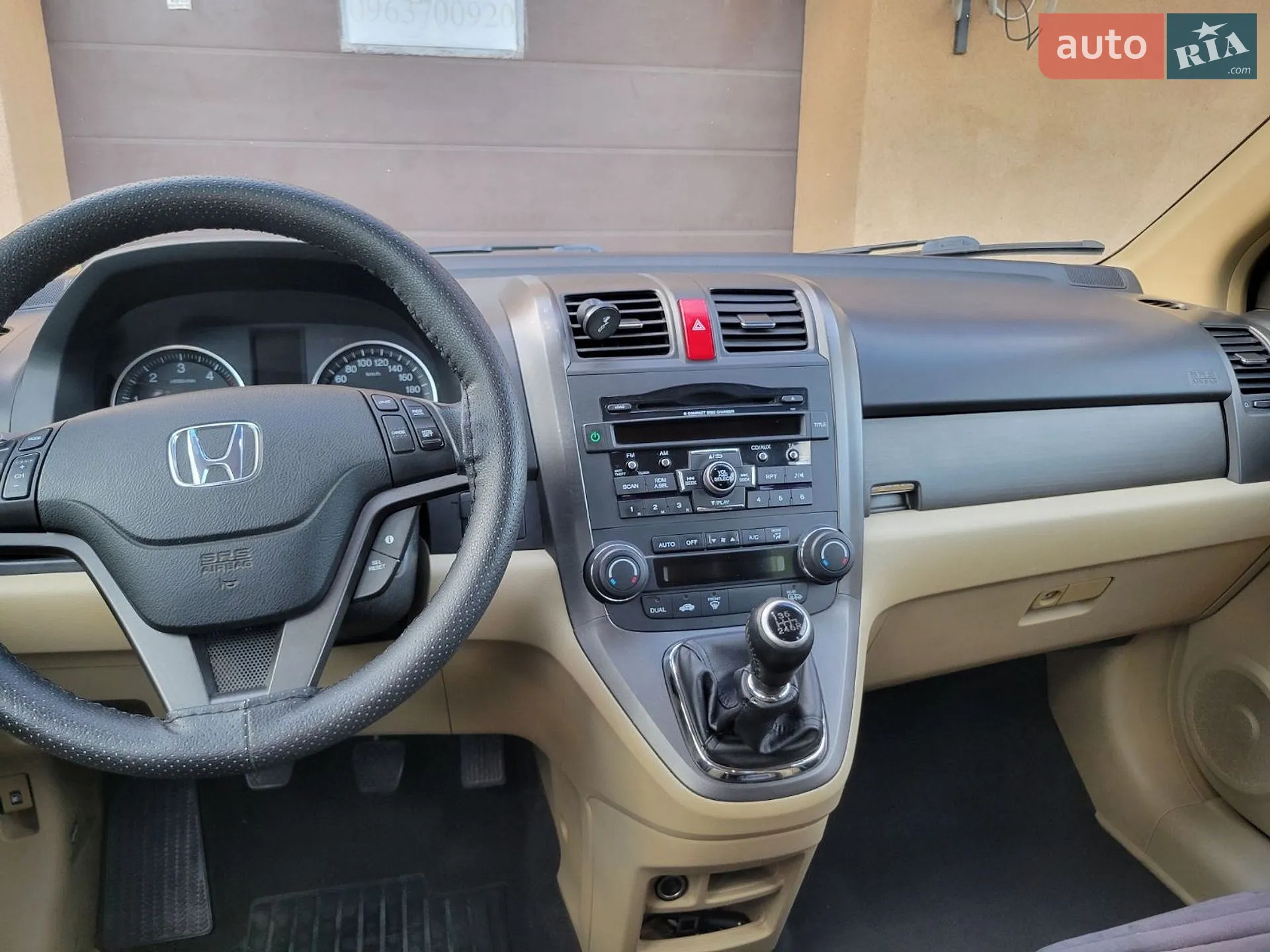 2010 Honda CR-V - мініатюра 22