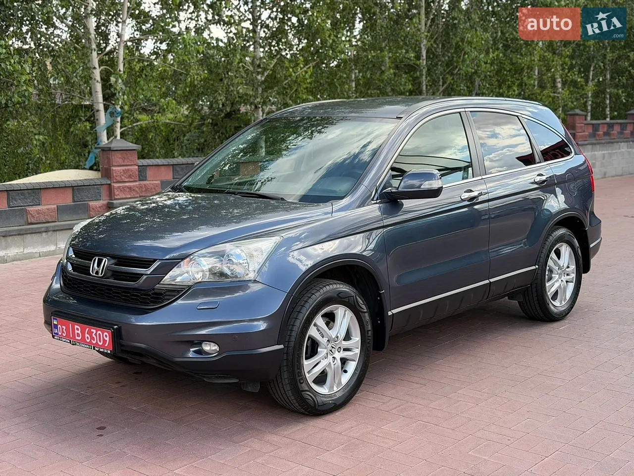 2014 Hyundai ix35 - мініатюра 56