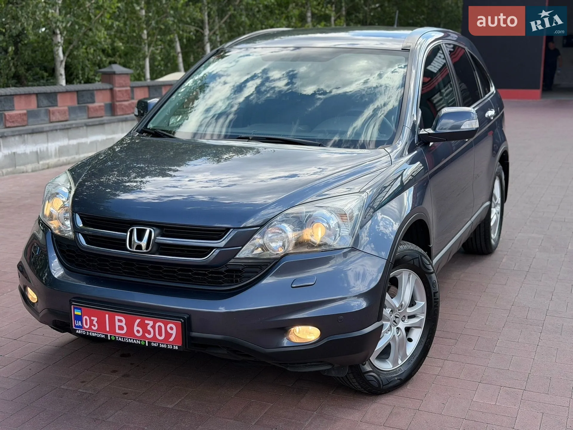 2012 Honda CR-V - мініатюра 50