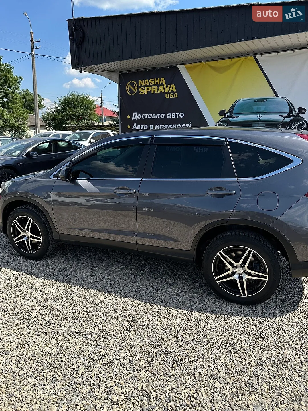 2016 Honda CR-V - мініатюра 7