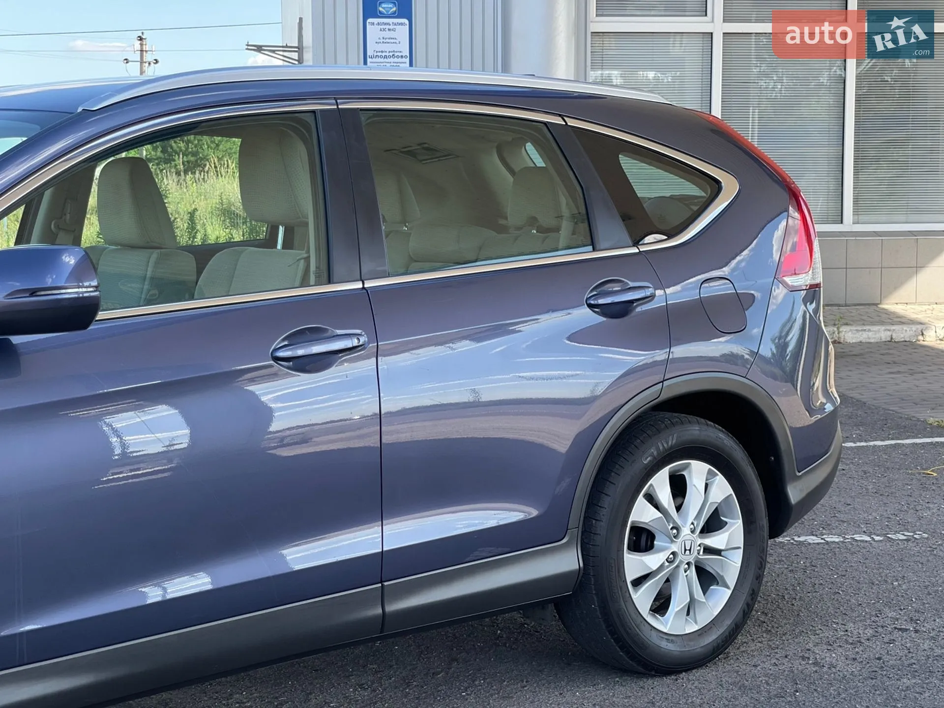 2013 Honda CR-V - мініатюра 16