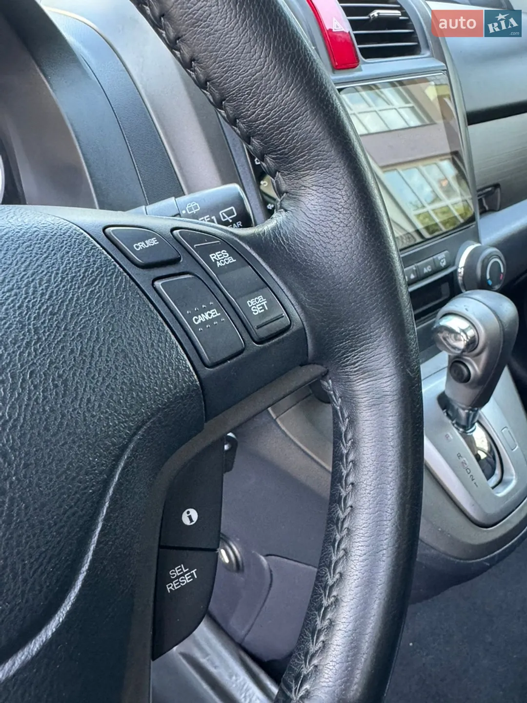 2010 Honda CR-V - мініатюра 26
