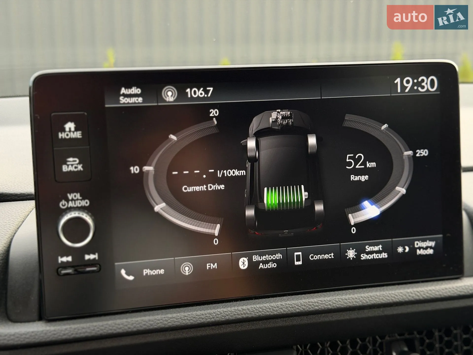 2025 Honda CR-V - мініатюра 77