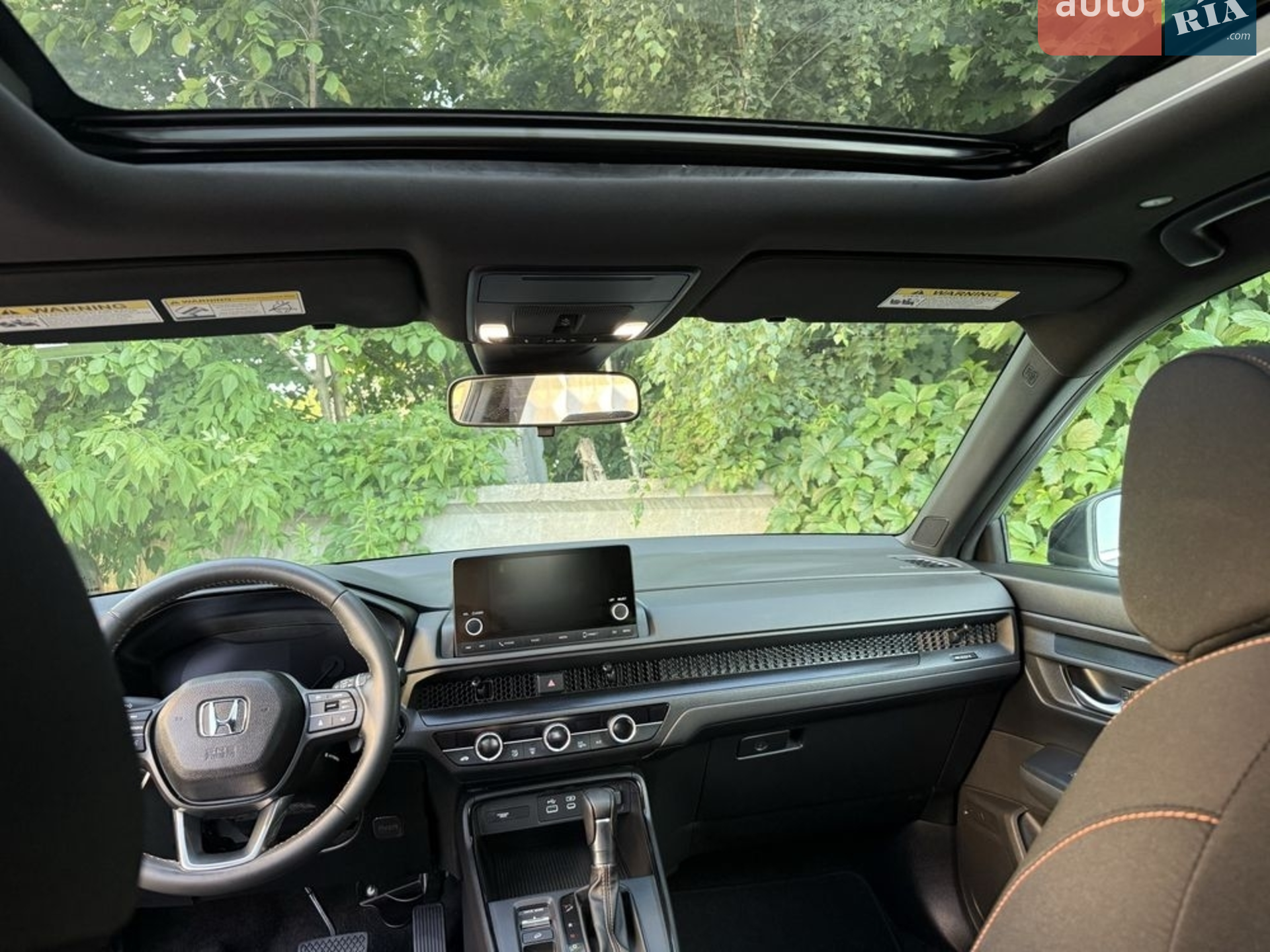 2023 Honda CR-V - мініатюра 8