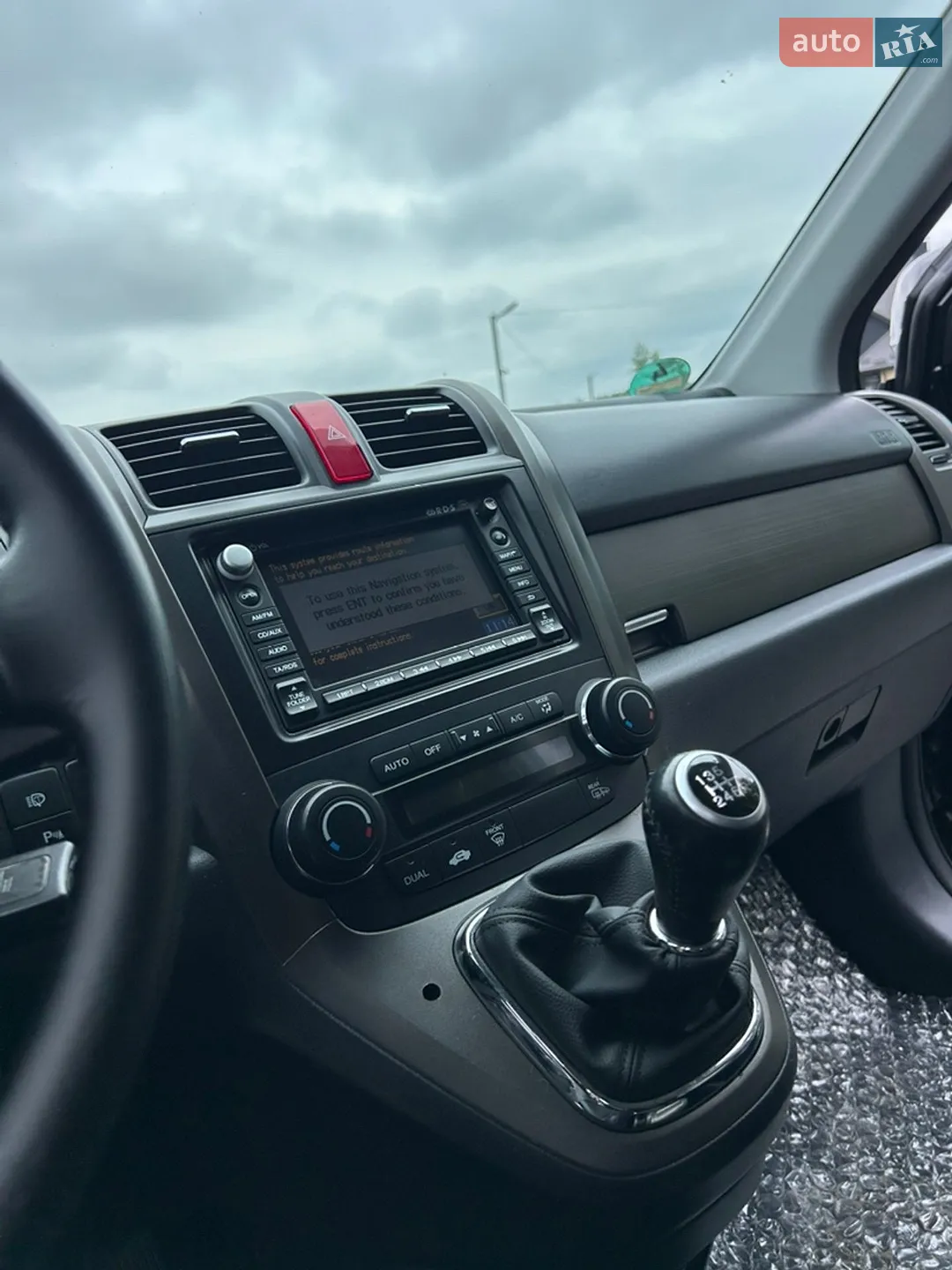 2011 Honda CR-V - мініатюра 74