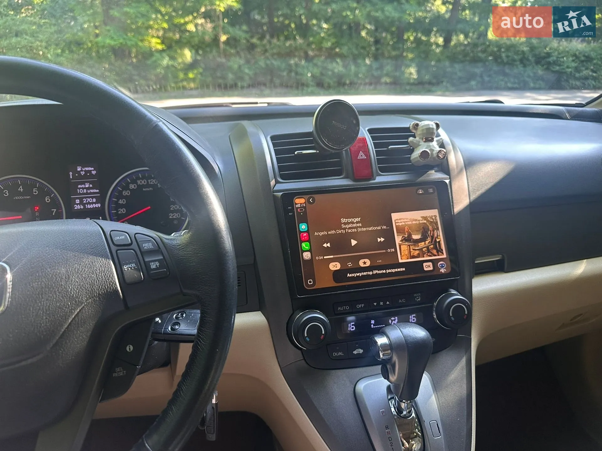 2011 Honda CR-V - мініатюра 4