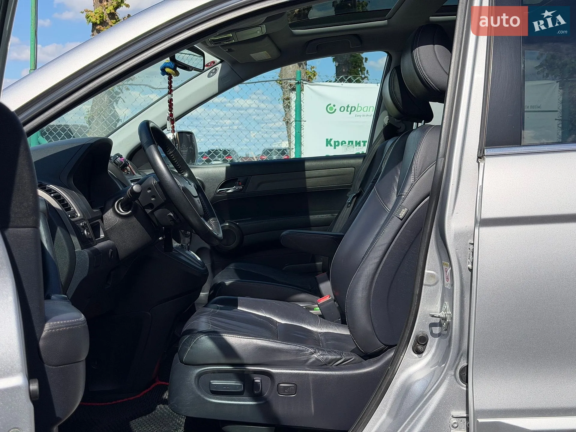 2011 Honda CR-V - мініатюра 32