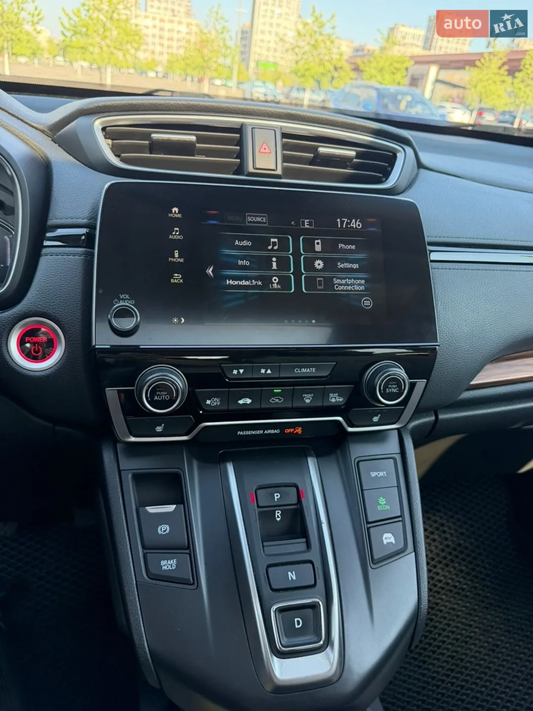 2021 Honda CR-V - мініатюра 18