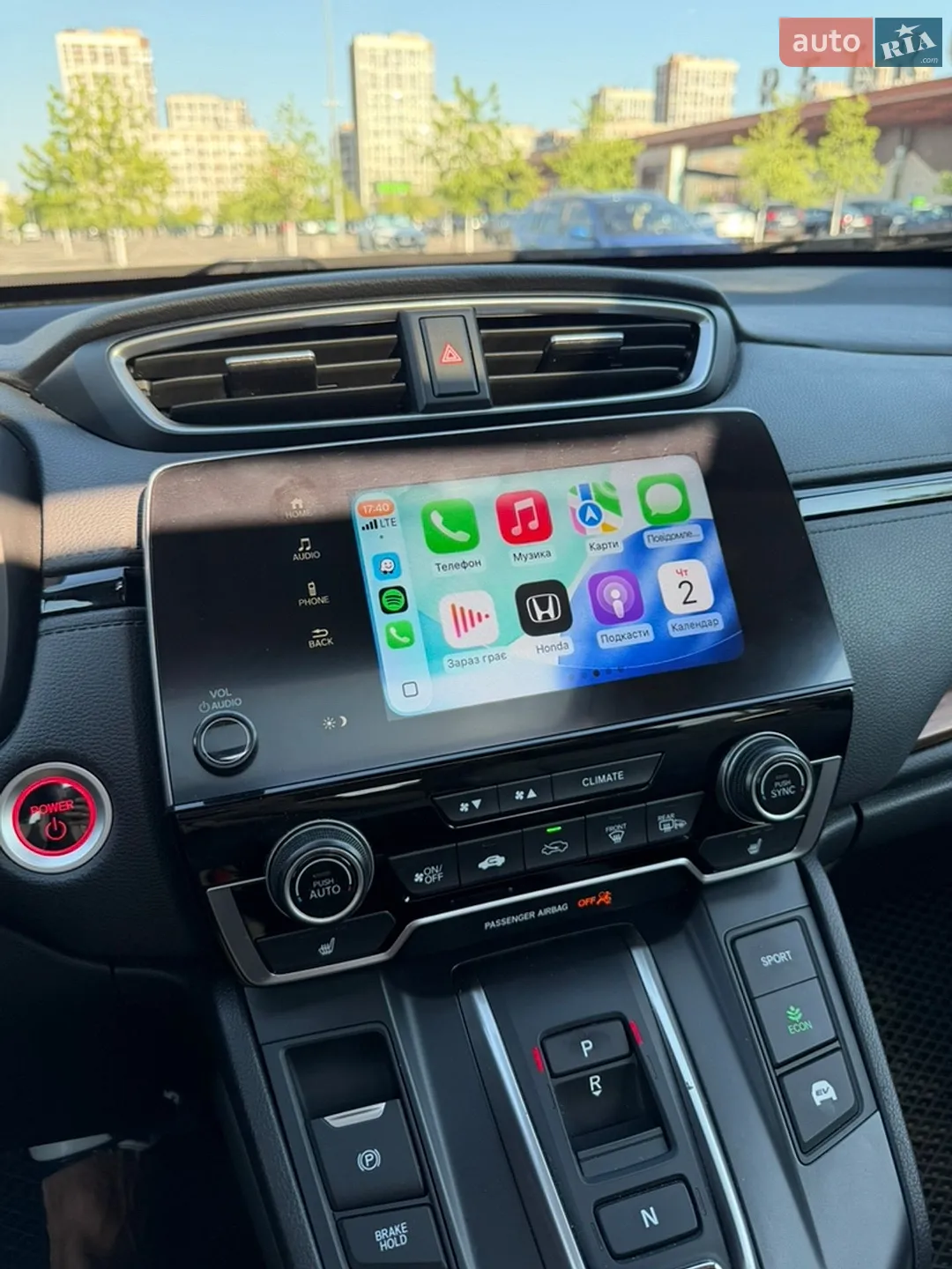 2021 Honda CR-V - мініатюра 23