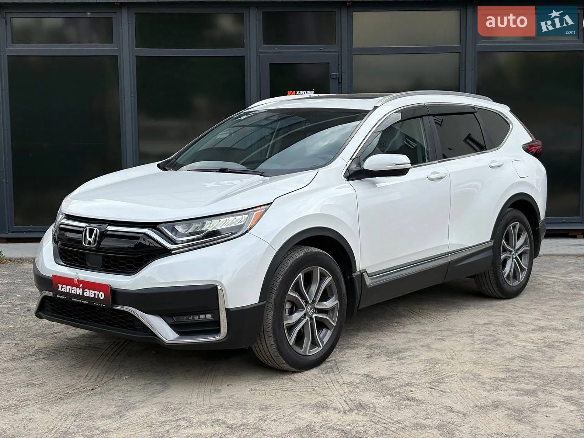 2020 Honda CR-V - фото 1