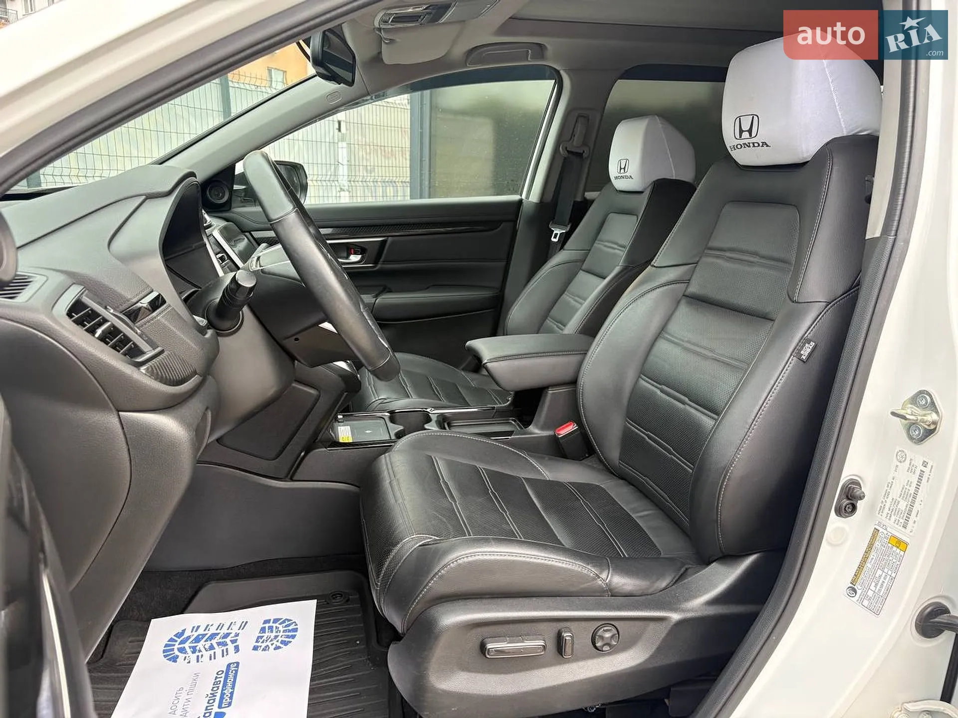 2020 Honda CR-V - мініатюра 10