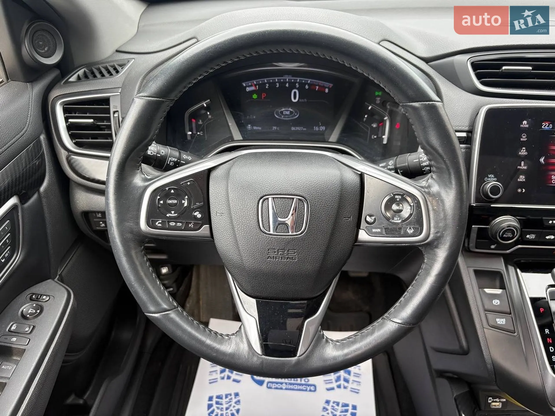 2020 Honda CR-V - мініатюра 15