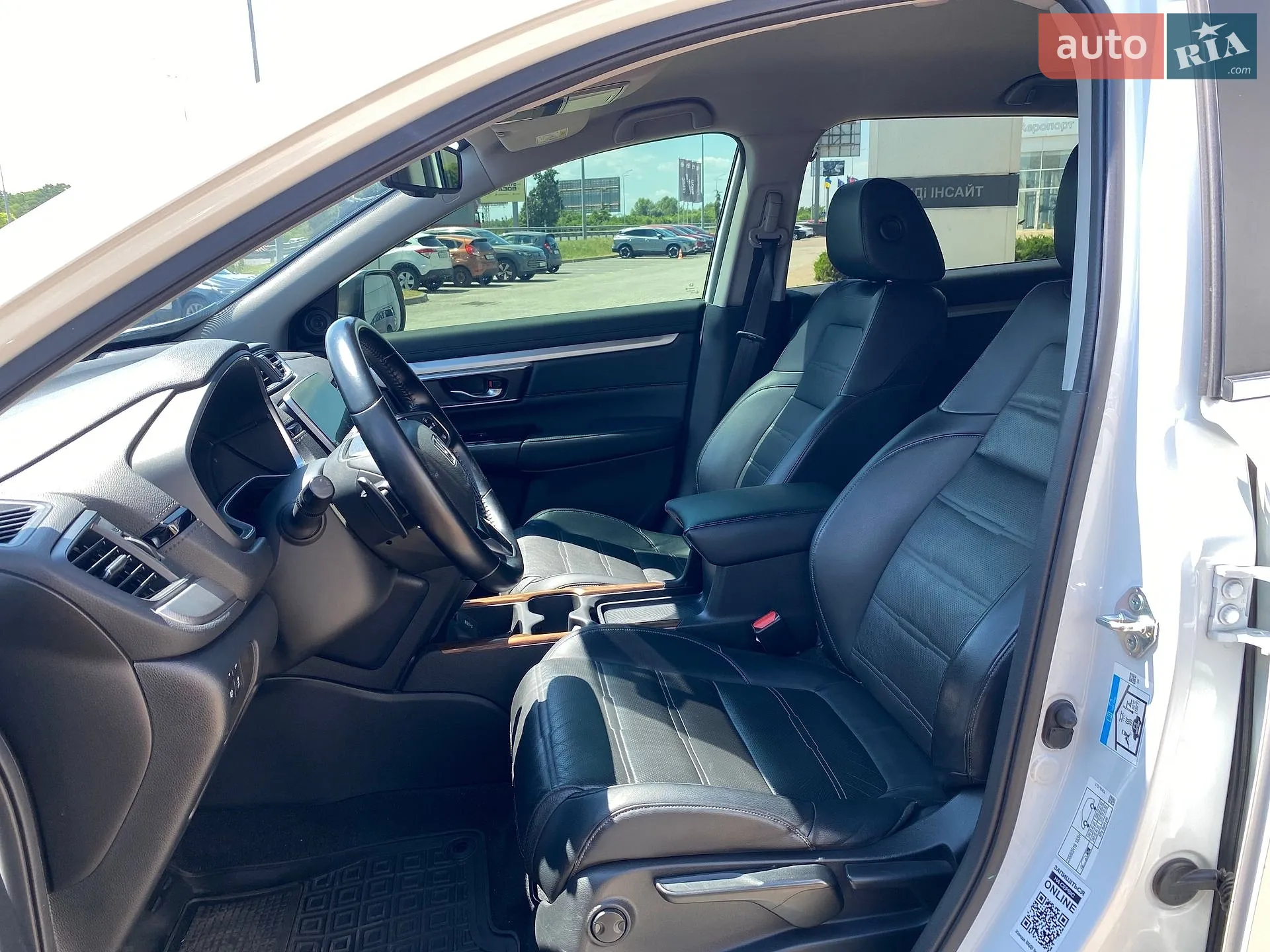 2020 Honda CR-V - мініатюра 14