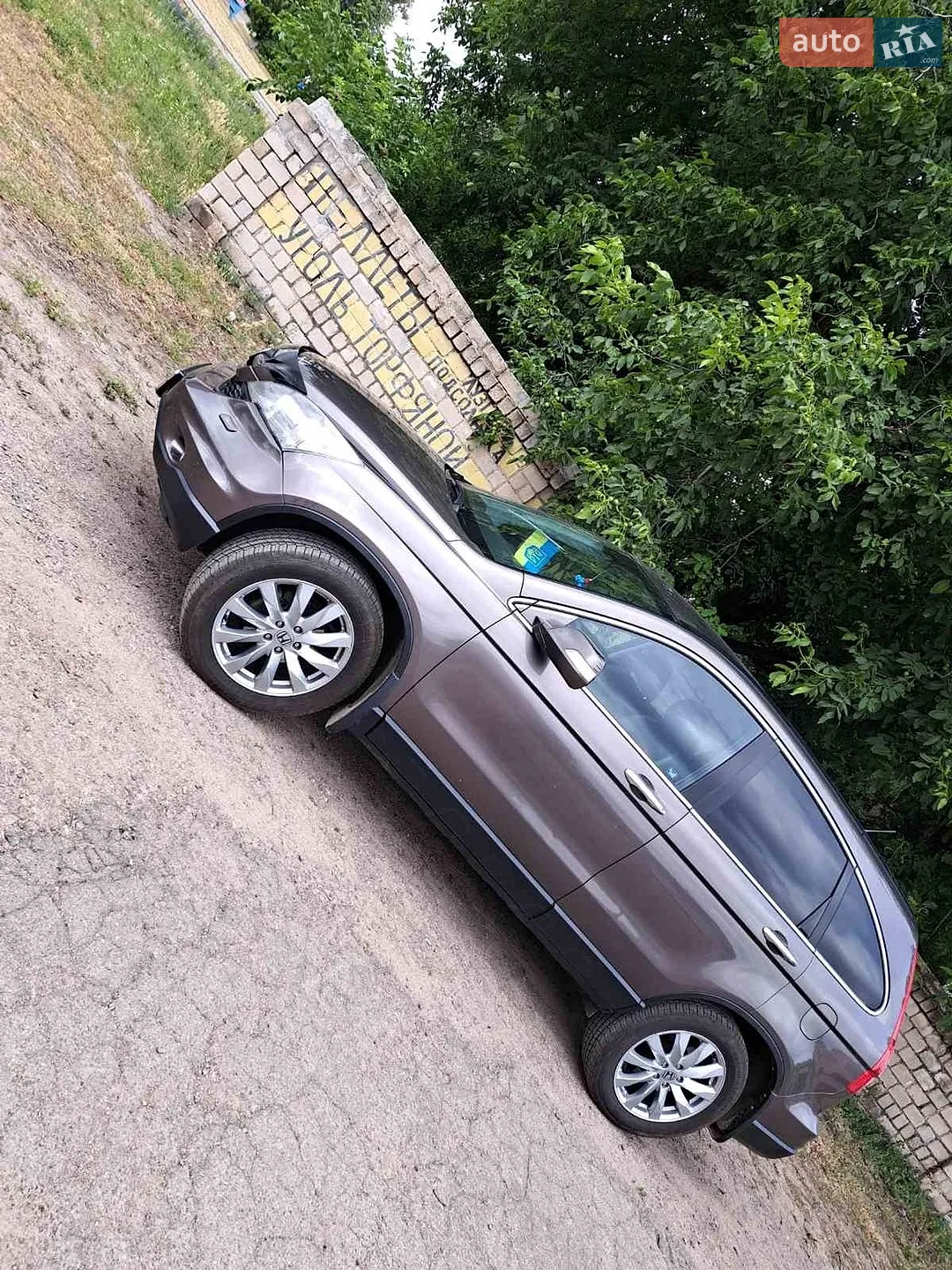 2011 Honda CR-V - мініатюра 7