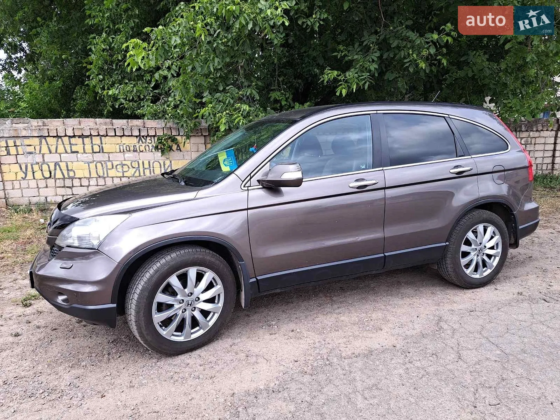 2011 Honda CR-V - мініатюра 15