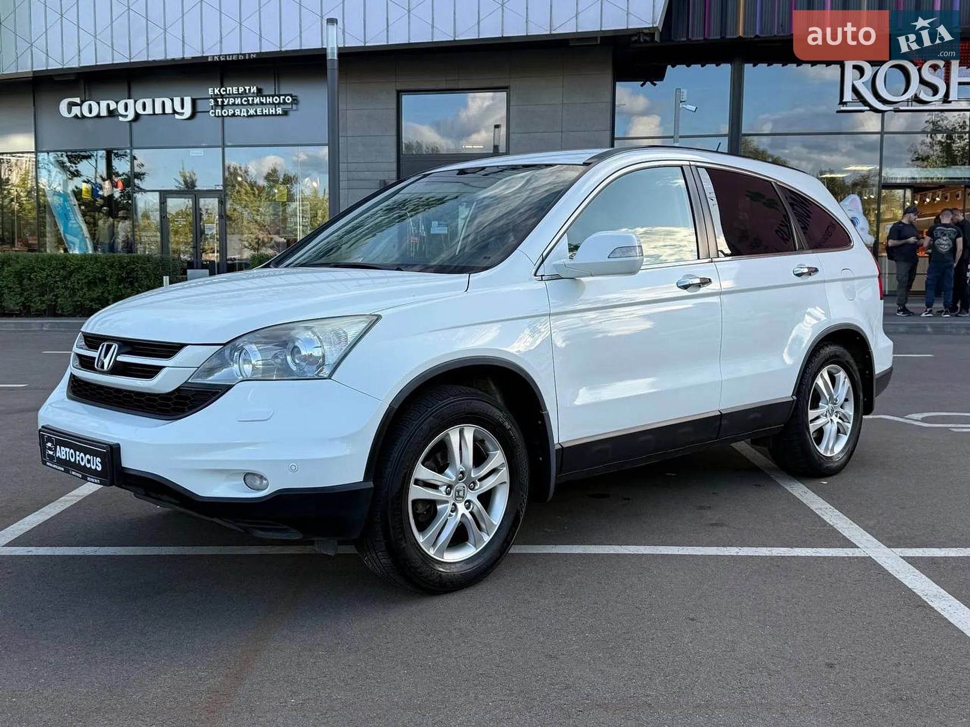 2012 Honda CR-V - мініатюра 3