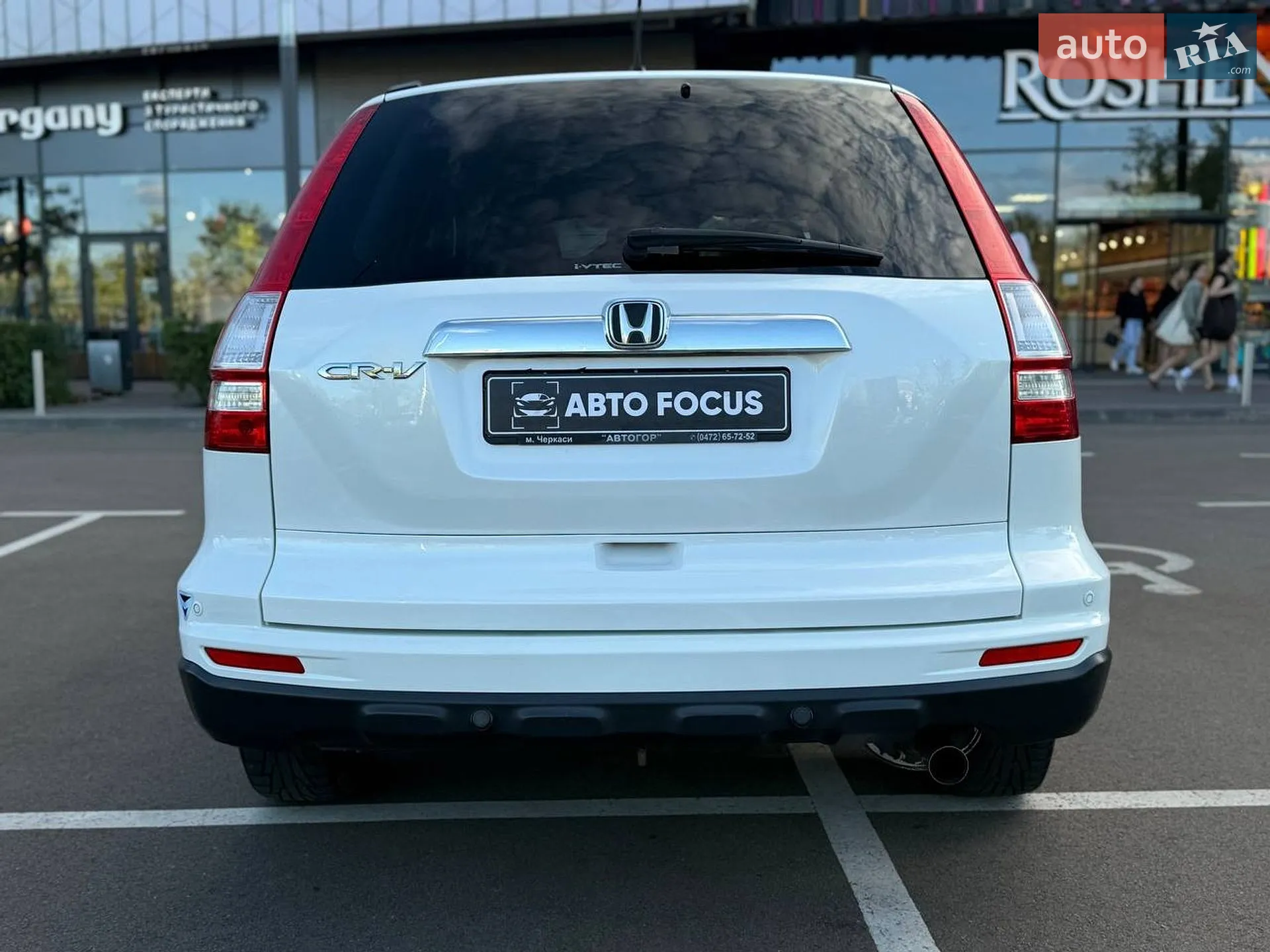 2012 Honda CR-V - мініатюра 5