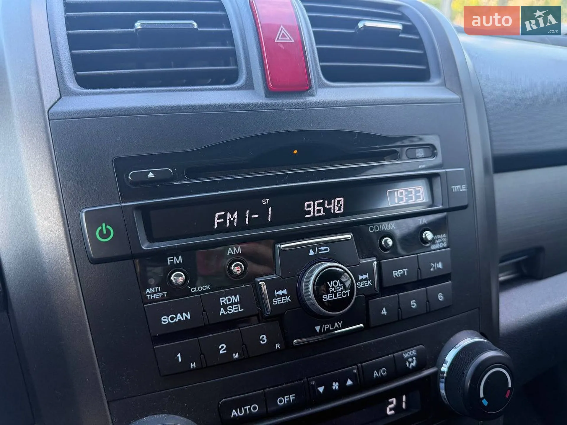 2012 Honda CR-V - мініатюра 17