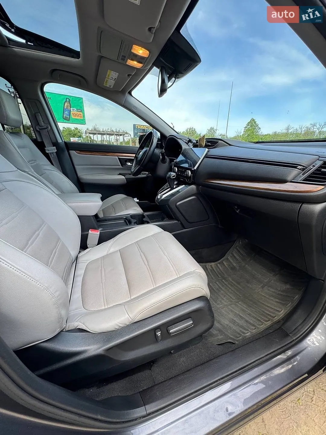 2017 Honda CR-V - мініатюра 37
