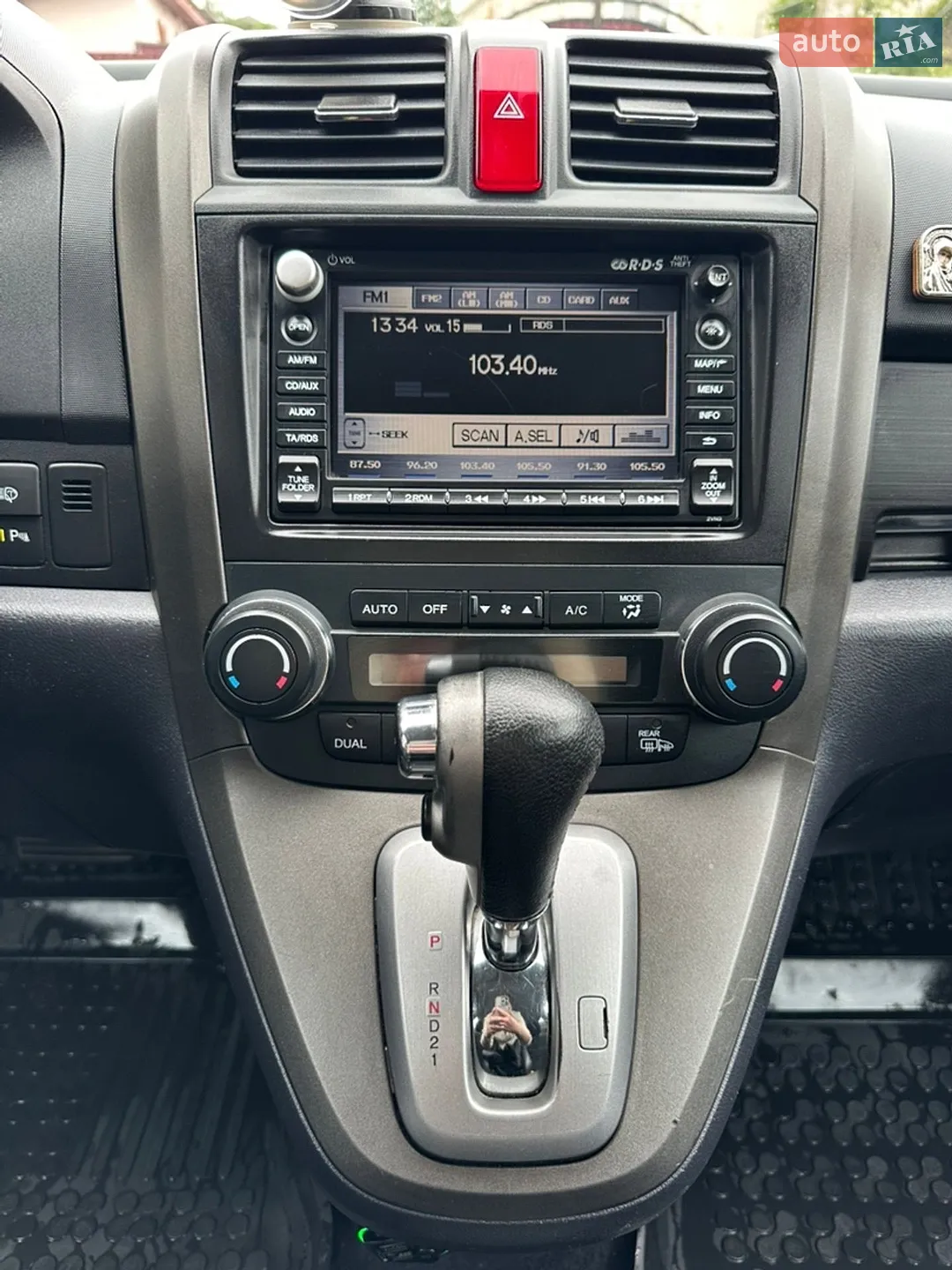 2011 Honda CR-V - мініатюра 24