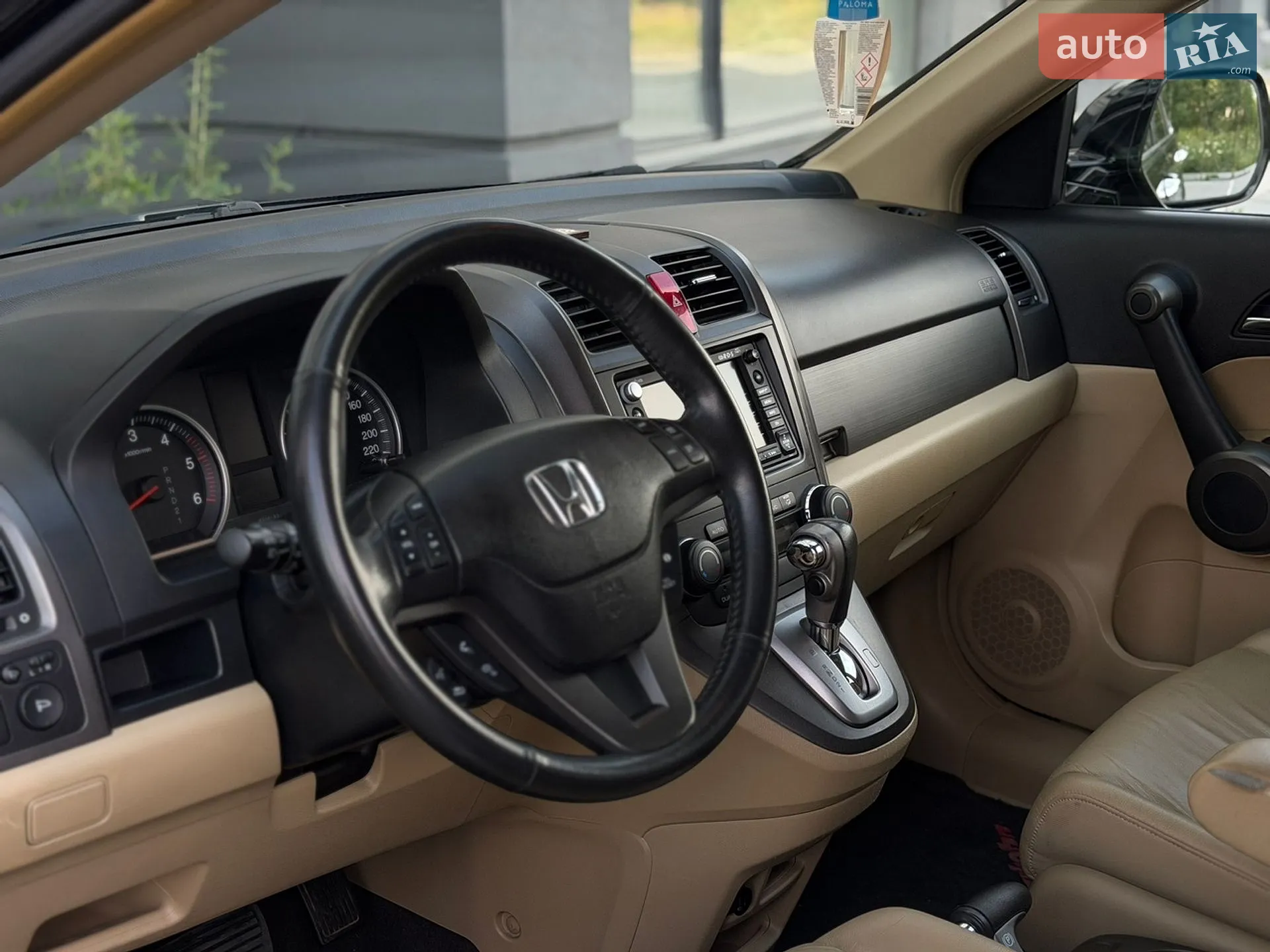2012 Honda CR-V - мініатюра 32