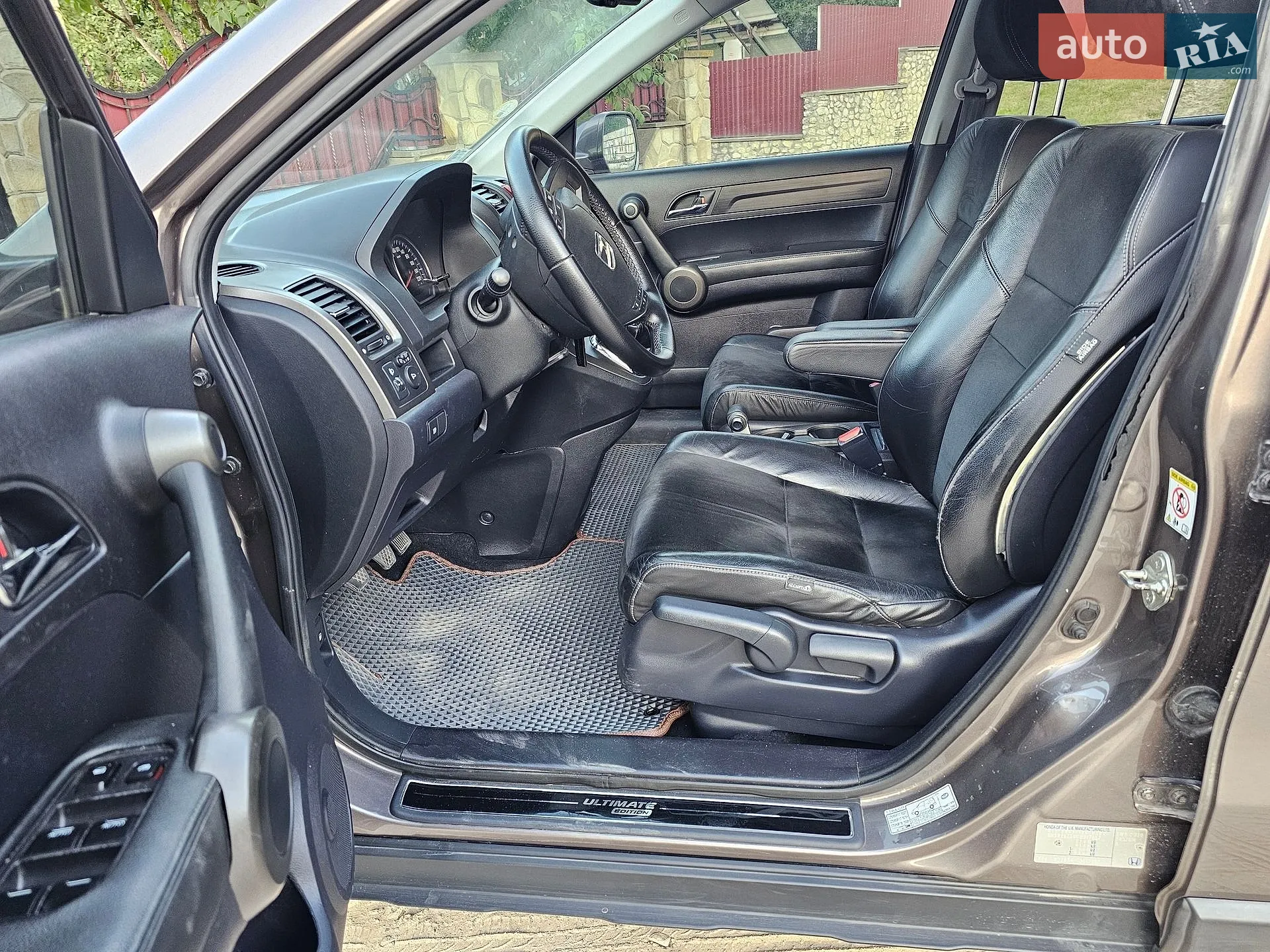 2012 Honda CR-V - мініатюра 7