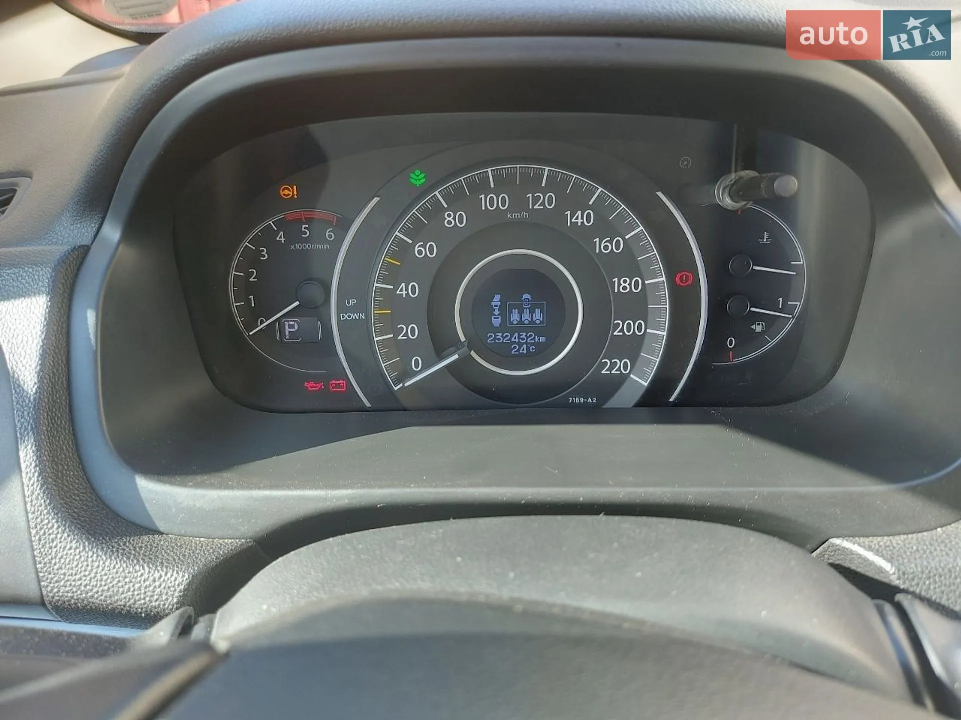 2015 Honda CR-V - мініатюра 8