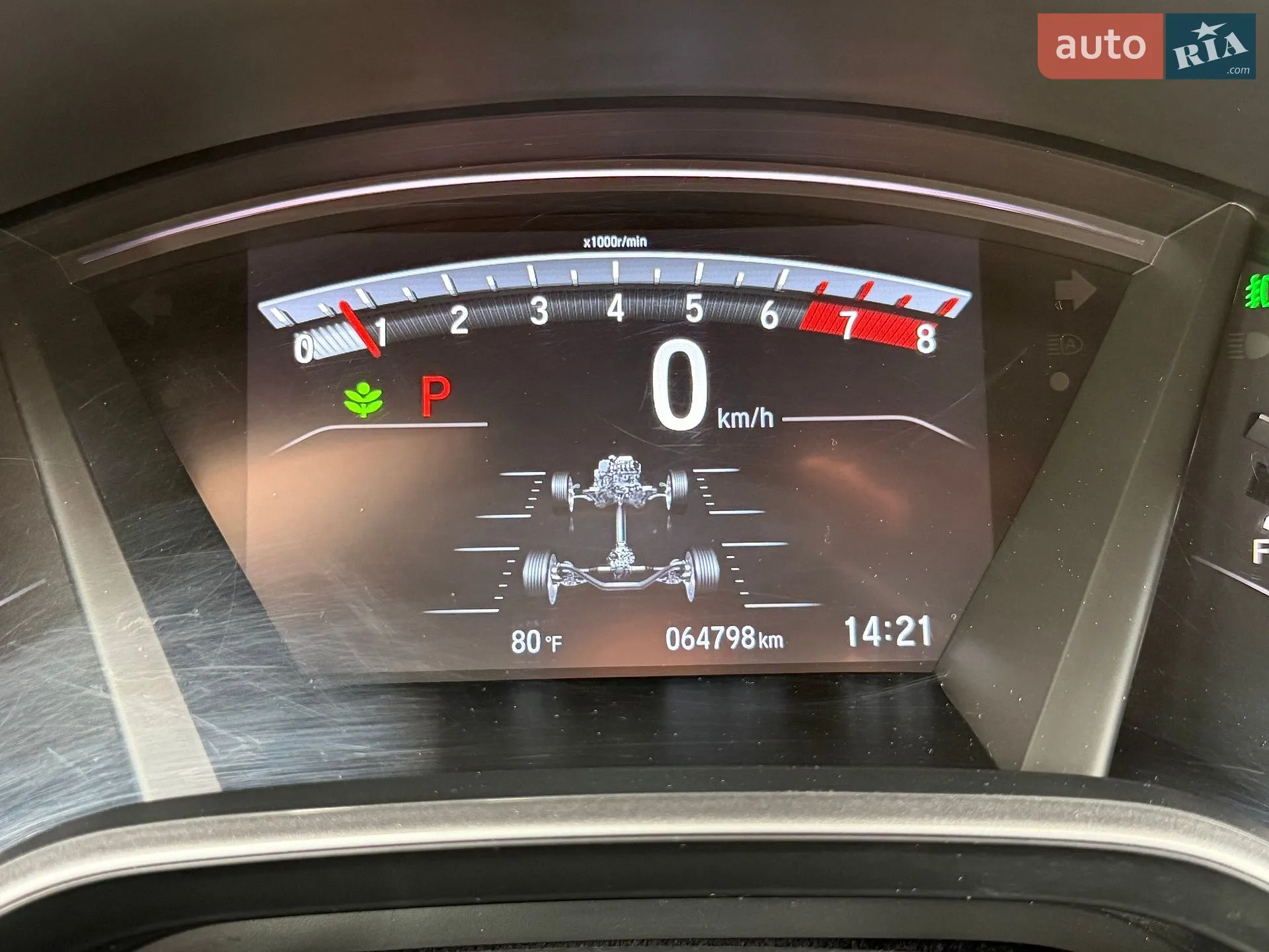 2022 Honda CR-V - мініатюра 50