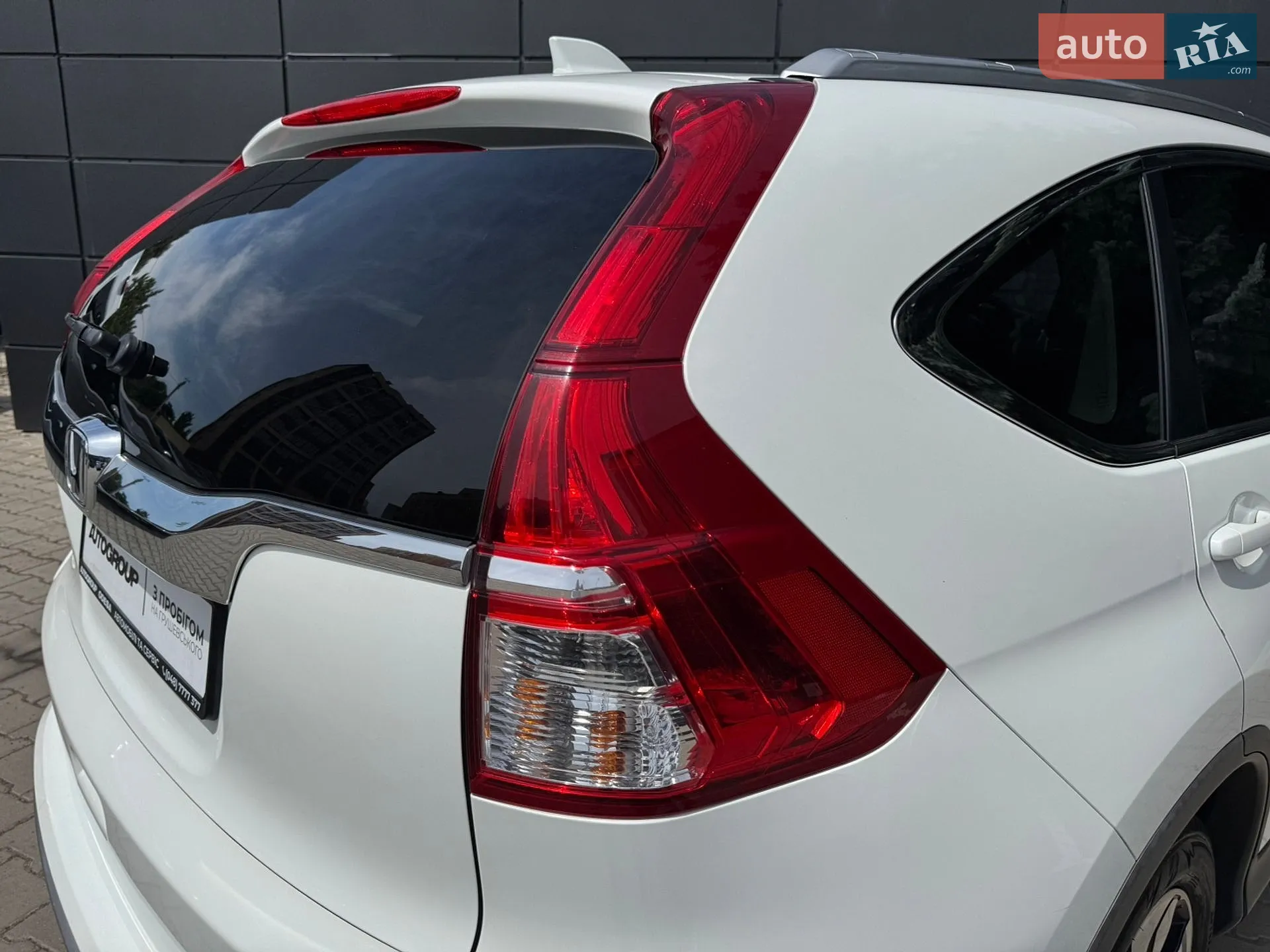 2017 Honda CR-V - мініатюра 13