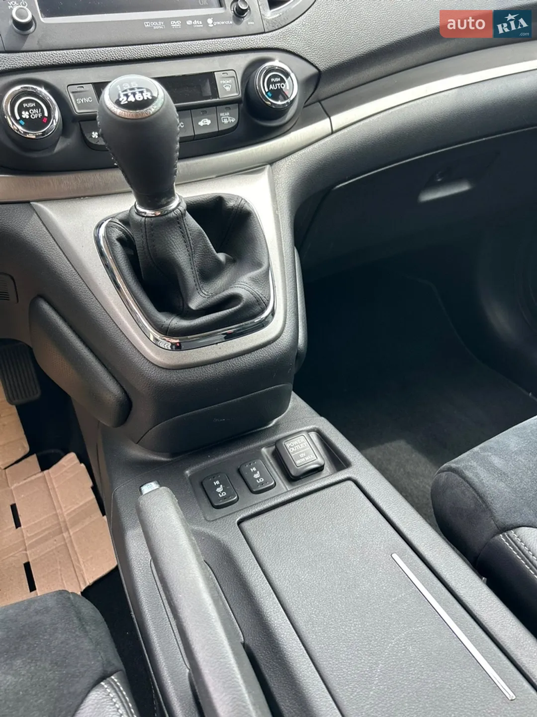 2013 Honda CR-V - мініатюра 90