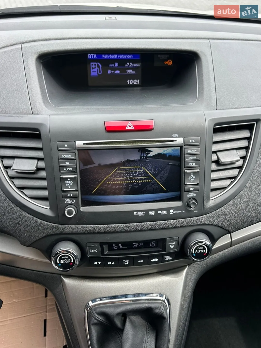 2013 Honda CR-V - мініатюра 95