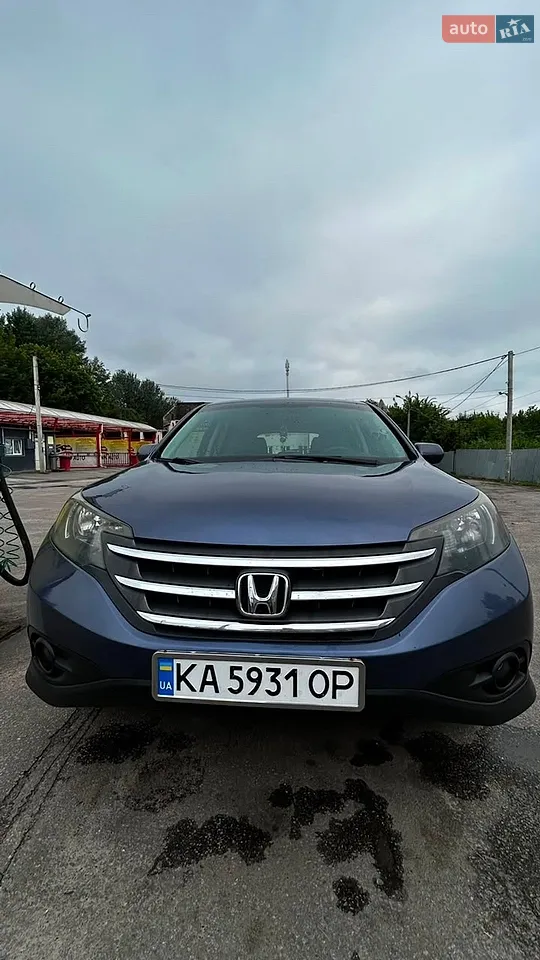 2015 Honda CR-V - мініатюра 17