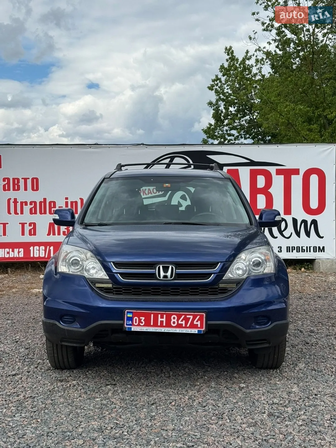 2011 Honda CR-V - мініатюра 2