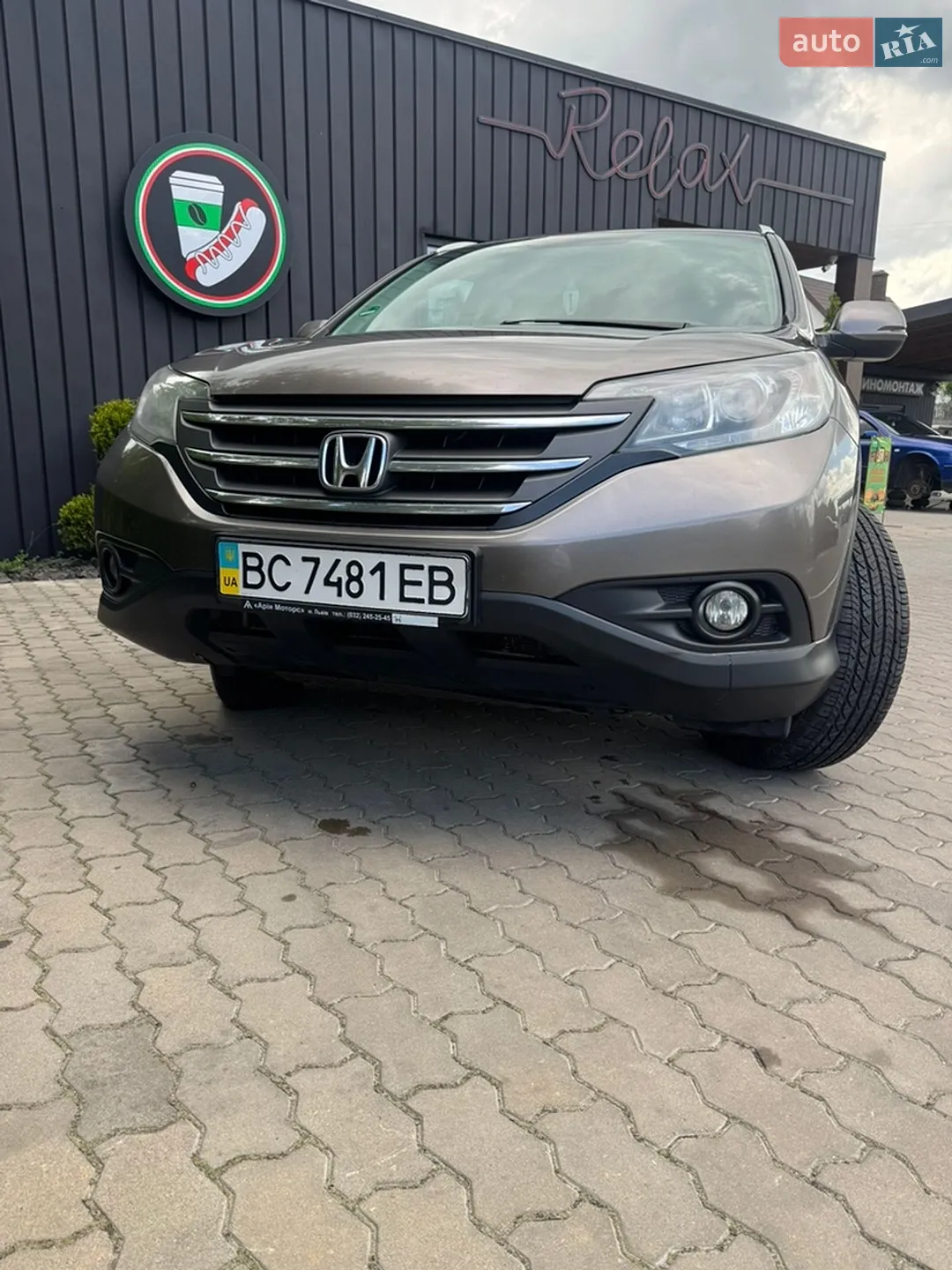 2013 Honda CR-V - мініатюра 15