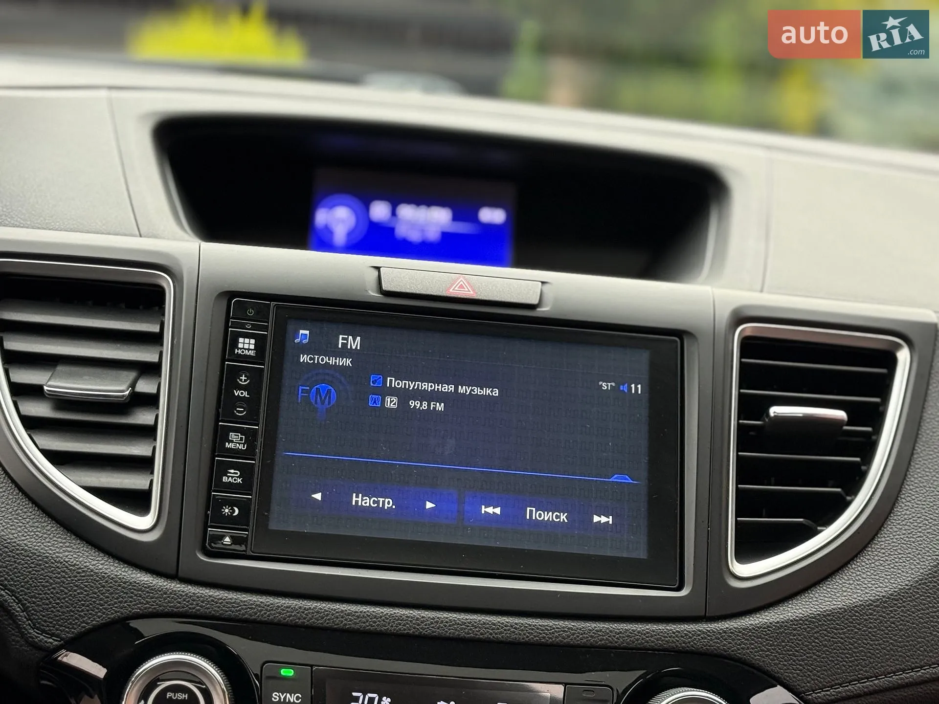 2016 Honda CR-V - мініатюра 54