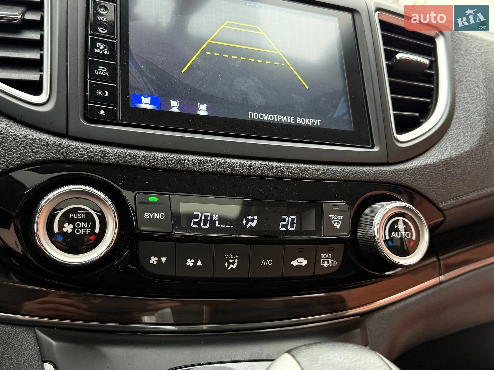 2016 Honda CR-V - мініатюра 66