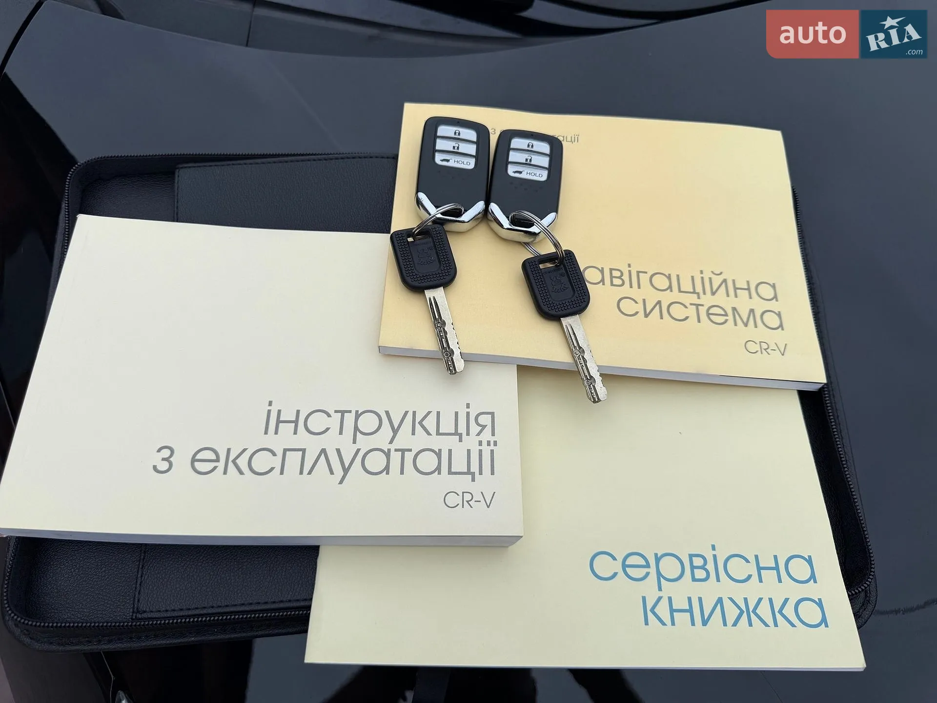 2016 Honda CR-V - мініатюра 81